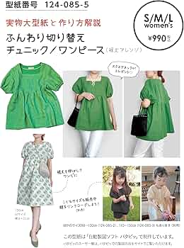 81XPHnVL0+L._AC_UF350,